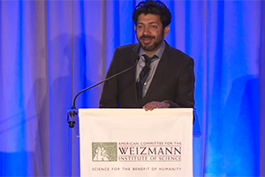 Weizmann Global Gathering 2014: Partners in Scientific Advancement, Dr. Siddhartha Mukherjee