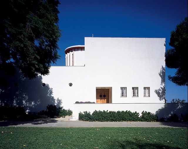 Weizmann Architecture