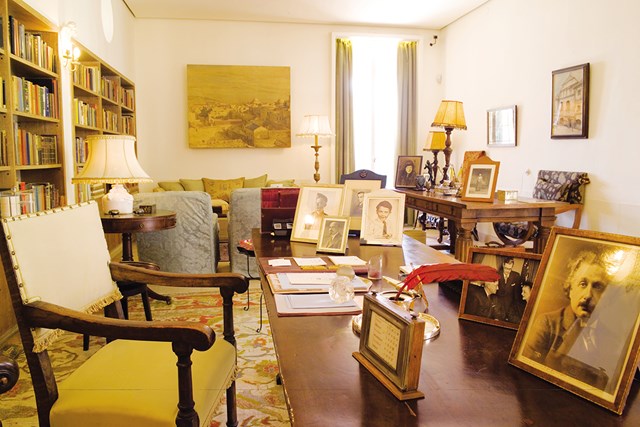 Weizmann House Library