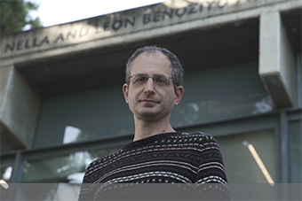 Prof. Erez Berg Named 2019 Blavatnik Awards Physical Sciences & Engineering Laureate