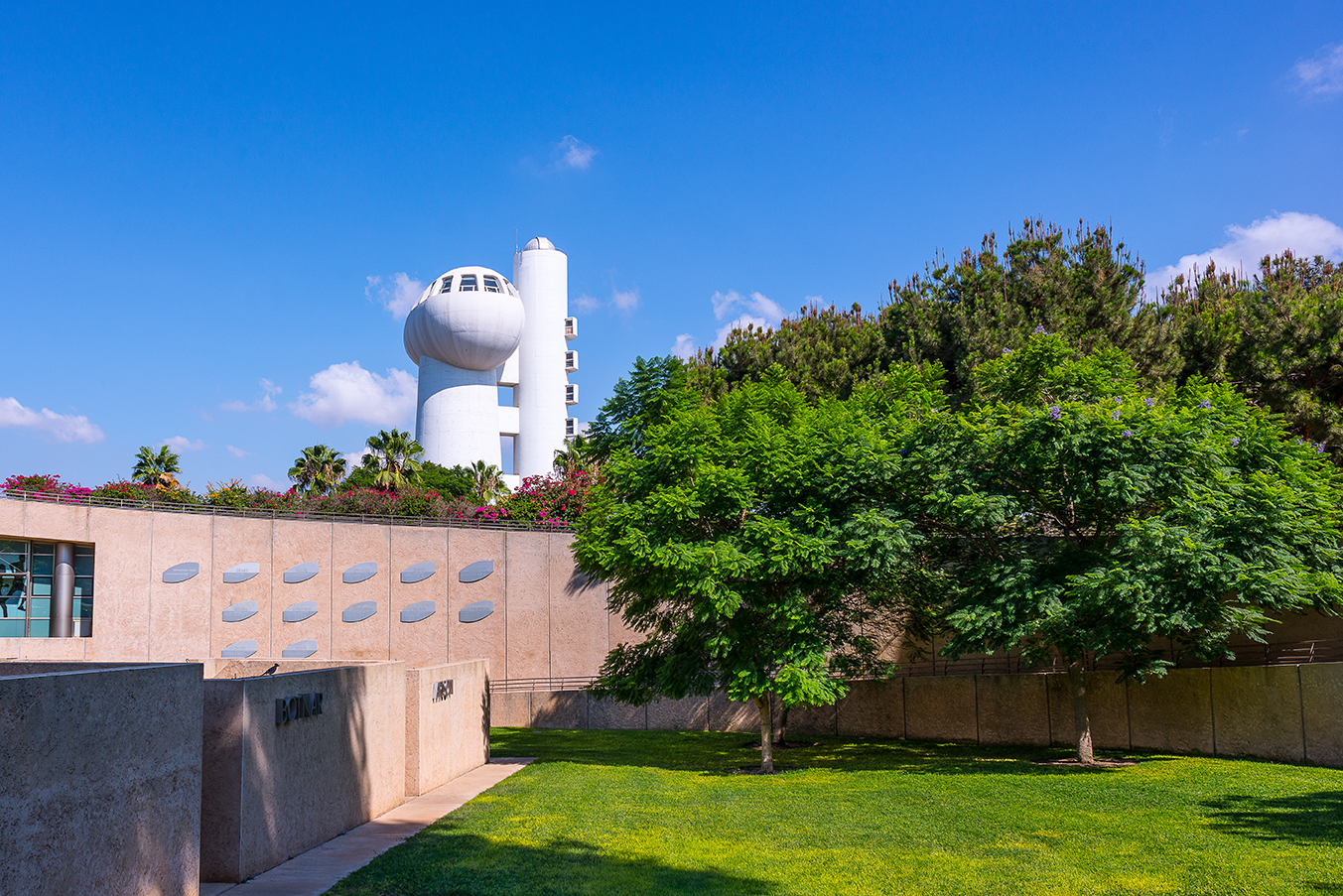 Weizmann Institute of Science Receives Israel Presidents and Prime Ministers Memorial Prize