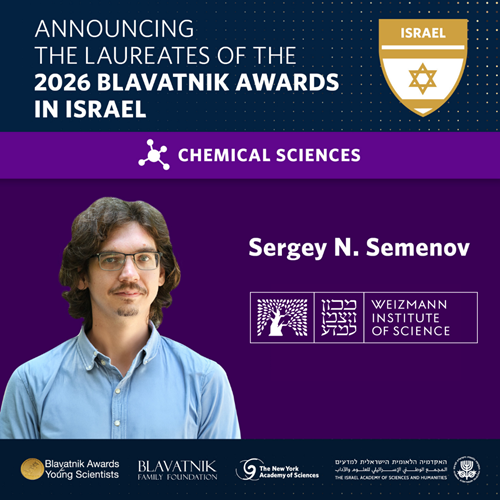 Laureate Announcement