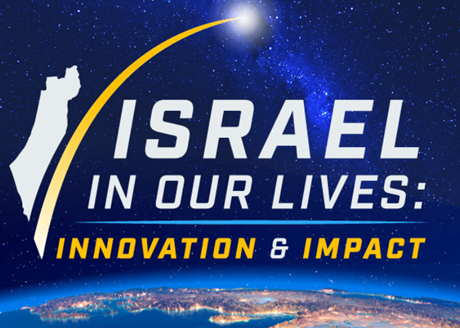 Israel In Our Lives Event