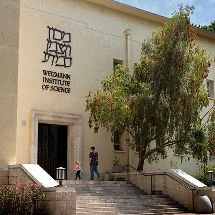 Weizmann Institute of Science